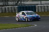 080605_Civic_Okayama104.jpg