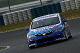 080605_Civic_Okayama106.jpg