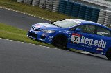 080605_Civic_Okayama116.jpg