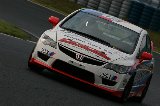 080605_Civic_Okayama123.jpg