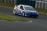 080605_Civic_Okayama127.jpg