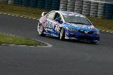 080605_Civic_Okayama128.jpg