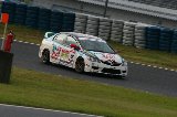 080605_Civic_Okayama135.jpg