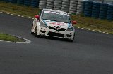 080605_Civic_Okayama137.jpg