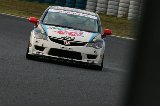 080605_Civic_Okayama138.jpg