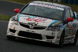 080605_Civic_Okayama139.jpg