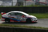 080605_Civic_Okayama140.jpg