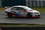 080605_Civic_Okayama141.jpg