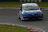 080605_Civic_Okayama148.jpg