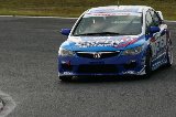 080605_Civic_Okayama149.jpg