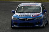 080605_Civic_Okayama150.jpg