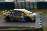 080605_Civic_Okayama153.jpg