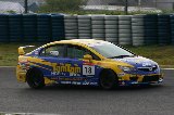 080605_Civic_Okayama154.jpg