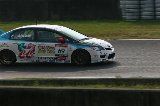 080605_Civic_Okayama158.jpg