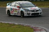 080605_Civic_Okayama159.jpg