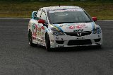 080605_Civic_Okayama160.jpg