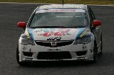 080605_Civic_Okayama161.jpg