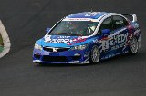 080605_Civic_Okayama164.jpg