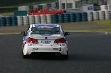 080605_Civic_Okayama173.jpg