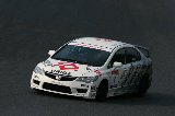 080605_Civic_Okayama195.jpg