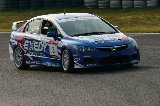 080605_Civic_Okayama209.jpg