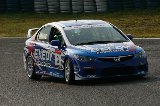 080605_Civic_Okayama210.jpg