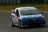 080605_Civic_Okayama211.jpg