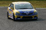 080605_Civic_Okayama215.jpg