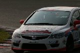 080605_Civic_Okayama220.jpg