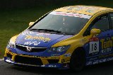 080605_Civic_Okayama224.jpg