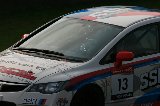 080605_Civic_Okayama229.jpg