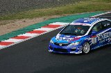 080605_Civic_Okayama232.jpg