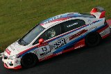 080605_Civic_Okayama246.jpg