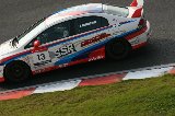 080605_Civic_Okayama248.jpg