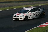 080605_Civic_Okayama250.jpg