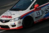 080605_Civic_Okayama257.jpg