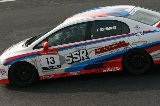 080605_Civic_Okayama259.jpg