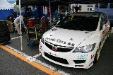 080606_Civic_Okayama008.jpg