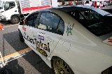 080606_Civic_Okayama026.jpg