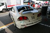 080606_Civic_Okayama027.jpg