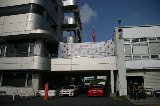 080606_Civic_Okayama032.jpg