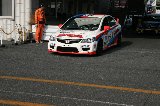 080606_Civic_Okayama034.jpg