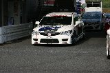 080606_Civic_Okayama038.jpg