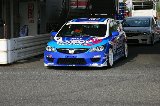 080606_Civic_Okayama047.jpg