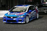 080606_Civic_Okayama048.jpg