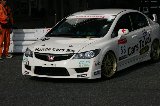 080606_Civic_Okayama051.jpg