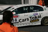 080606_Civic_Okayama052.jpg