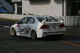 080606_Civic_Okayama054.jpg