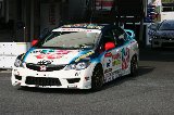 080606_Civic_Okayama055.jpg