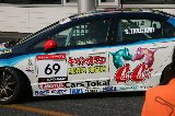 080606_Civic_Okayama056.jpg